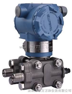 电容式压差变送器FD1151