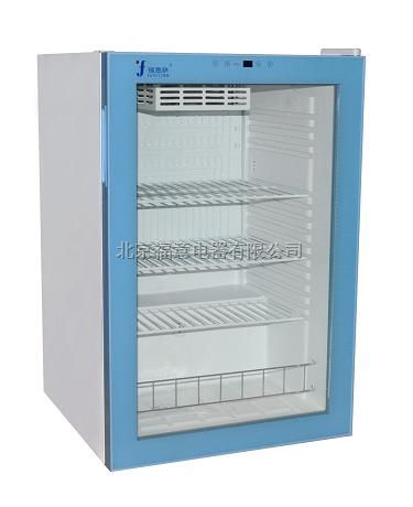 实验室用冰柜