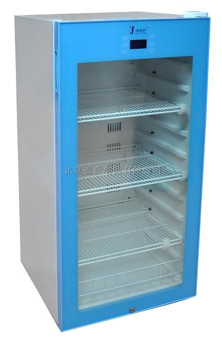 医用药品冷藏专用冰箱