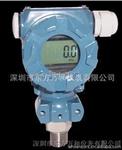 SBP800数显压力变送器