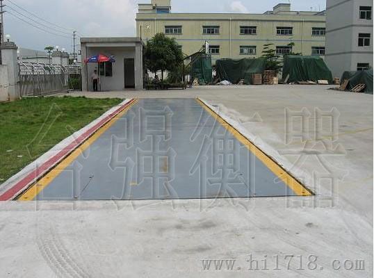 包头汽车衡