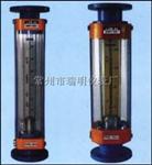 玻璃转子流量计