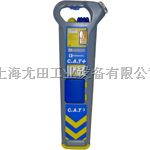 雷迪寻管仪RD7000