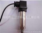 BP8100压力变送器