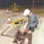 雷迪P350管道内窥镜