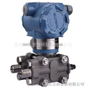 FB3351微差压压力变送器