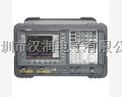频谱分析仪E4407B