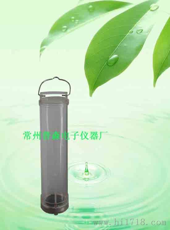 PSC-1A有机玻璃水质采样器