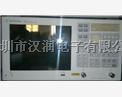E5071CAB信号发生器