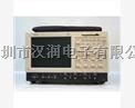 TDS7154B数字示波器