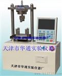 试验仪器YDW-10