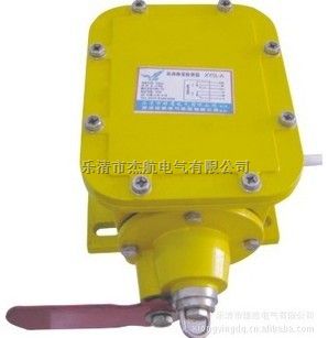 SL-B型输送带纵向撕裂开关