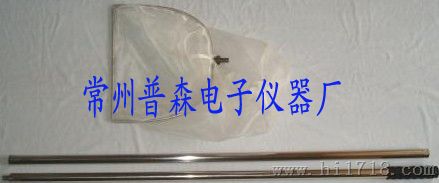江苏常州杆持式底拖网