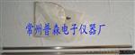 江苏常州杆持式底拖网