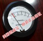 2-5000差压表