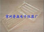 江苏浮游生物计