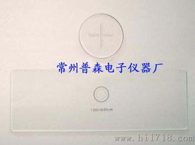 江苏测微尺