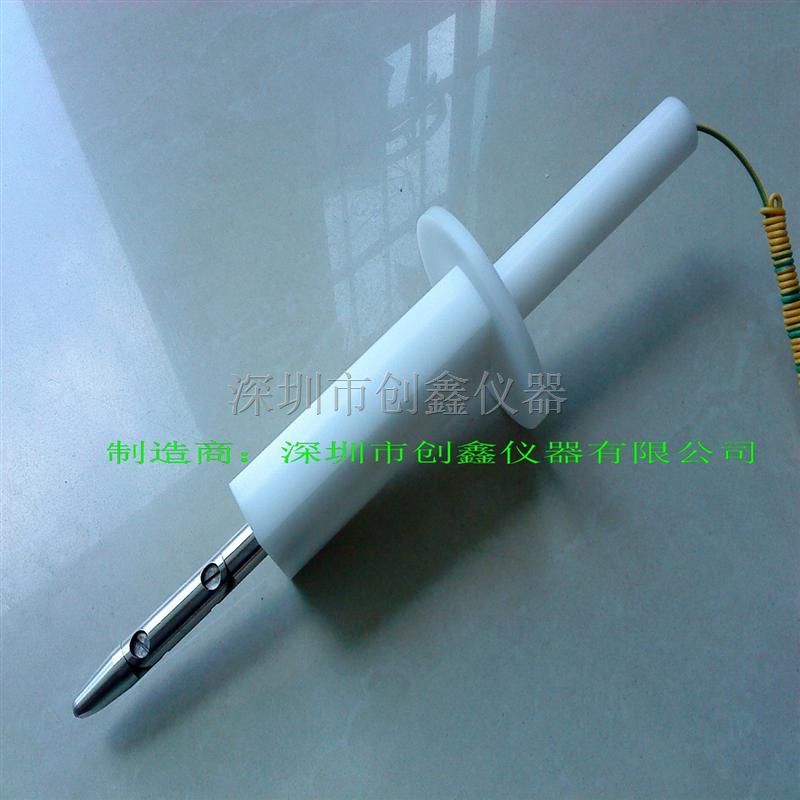 IP20防护等级试验探棒