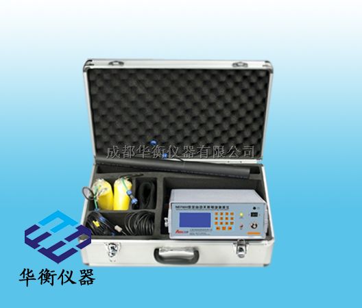 NEF800天然电法探矿找水仪