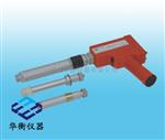 FD-803Aγ射线测量找水仪