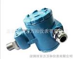 HMPK2压力变送器