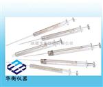 Hamilton注射器