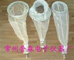 PS-TQS浅水型浮游生物网