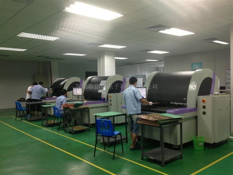 pcb板aoi光学检测设备