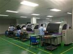 pcb板aoi光学检测设备