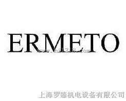 德国ERMETO电磁阀