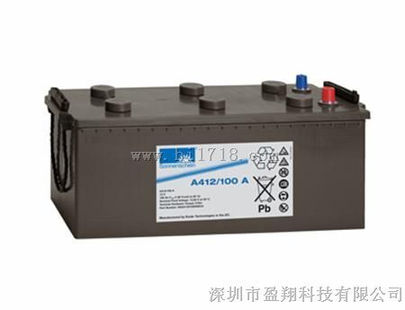 新疆乌鲁木齐德国阳光蓄电池