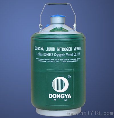 全不锈钢液氮罐