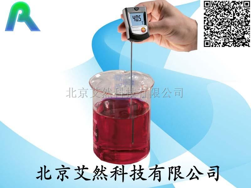 插入式温度计