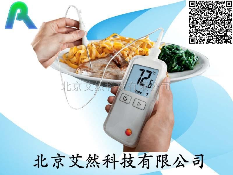 食品温度计