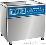 数控超声波清洗器