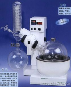 数显旋转蒸发器