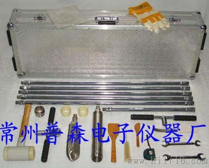 PST-800A土壤重金属分析采样器