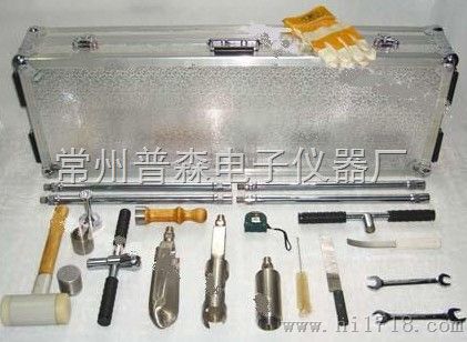 XDB0303A土壤容重采样器