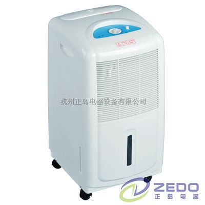 低噪音除湿机