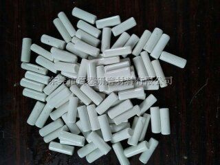 高频瓷