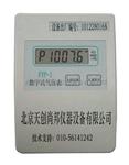 精密数字大气压表