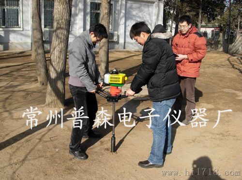 PST-70CC动力汽油土壤采样器