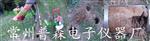动力汽油土壤采样器