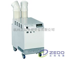 超声波空气加湿器