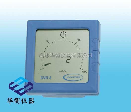 DVR2真空表