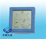 DVR2真空表