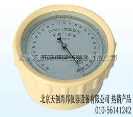 膜盒式大气压计