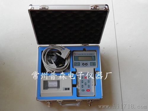 PC-3A 型粉尘浓度测试仪