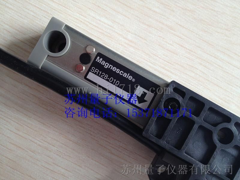 SR128-010索尼磁尺