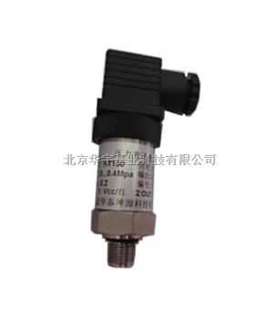 压力变送器